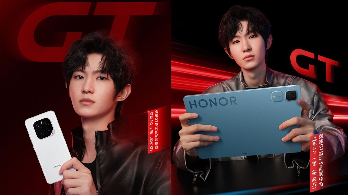 Honor Honor GT Pro and Honor Pad GT مشخصات کلیدی و ویژگی های طعنه آمیز در چین