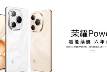 Honor Power 5G با باتری 8000mAh ، نمایشگر AMOLED 6.78 "1.5K و Snapdragon 7 Gen 3 راه اندازی می شود