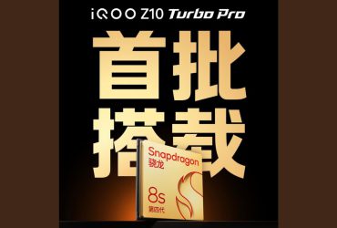 IQOO Z10 TURBO PRO به عنوان First Snapdragon 8s Gen 4 Smartphone: راه اندازی این ماه