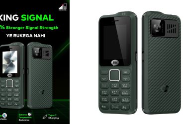 Itel تلفن ویژگی King Signal را در هند با قیمت 1،399 پوند با 62 ٪ اتصال بهتر و 33 روز ادعا شده باتری راه اندازی کرد
