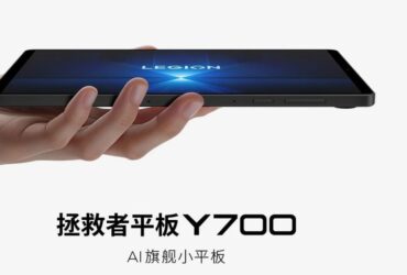 Lenovo Legion Y700 (Gen 4) ویژگی های اصلی تبلت به اشتراک گذاشته شده: برای رقابت مستقیم iPad Mini اپل