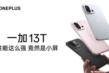 OnePlus 13T با اندازه ای از پرچمداران با اندازه ای از لوازم جانبی جدید در چین رونمایی شده است