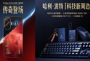 Redmi Turbo 4 Pro Harry Potter Edition همچنین فردا در چین به همراه چهار محصول جدید دیگر با نام تجاری هری پاتر راه اندازی شد
