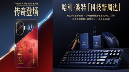 Redmi Turbo 4 Pro Harry Potter Edition همچنین فردا در چین به همراه چهار محصول جدید دیگر با نام تجاری هری پاتر راه اندازی شد