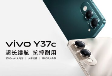 Vivo Y37C با نمایشگر 6.74 اینچی ، Unisoc T7225 SoC ، باتری 5500mAh در چین برای 749 یوان راه اندازی شد
