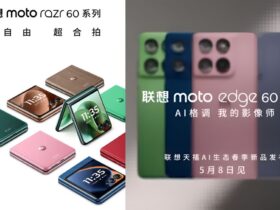 تاریخ راه اندازی سری Lenovo Moto Razr 60 و Edge 60 در چین اعلام کرد: راه اندازی اوایل ماه آینده