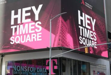 حرکت نادر T-Mobile حاکی از تغییر یادبود فردا است