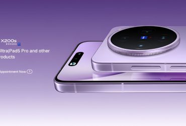 رزرو فوق العاده X200 Vivo نیز برای مصرف کنندگان چینی آغاز می شود: هم در بازارهای آفلاین و هم آنلاین