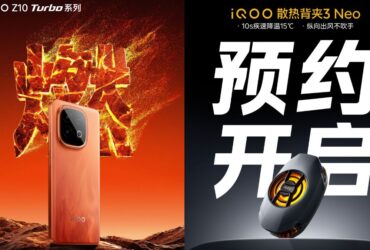 سری IQOO Z10 TURBO TEASERS جدید نمایش ، عملکرد و مشخصات بازی را نشان می دهد. IQOO COOLING BACK CLIP 3 NEO راه اندازی در کنار و قبل از رزرو اکنون زنده است