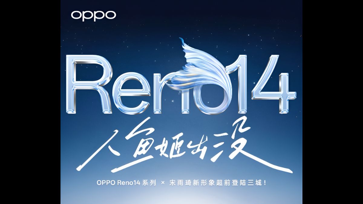 سریال Oppo Reno 14 به طور رسمی در چین طعنه می زند: احتمالاً ماه آینده خود راه اندازی می شود
