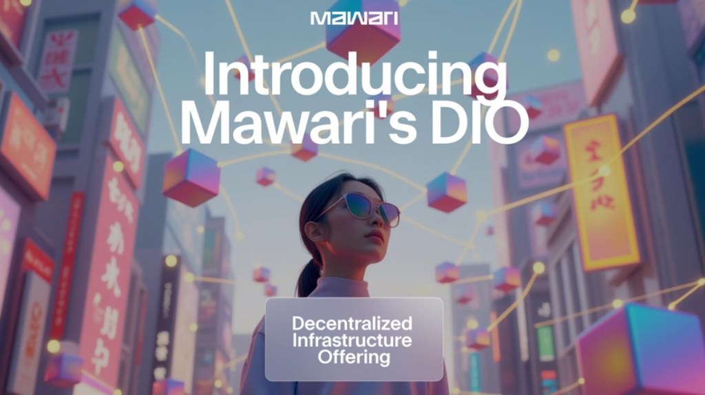 شبکه DIO Mawari تجربیات سه بعدی همهجانبه AI را ارائه می دهد