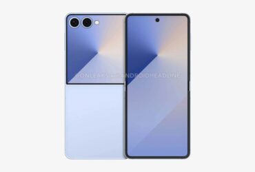 مورد بسته: این تراشه هایی است که سامسونگ برای Galaxy Z Flip 7 و Z Fold 7 استفاده می کند ... احتمالاً
