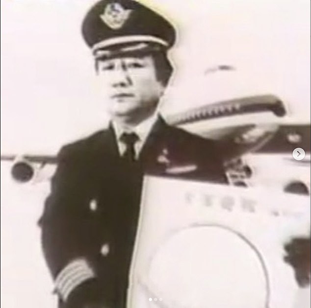 کاپیتان Terauchi بعداً پس از صحبت با مطبوعات در مورد برخورد UFO خود توسط شرکت هواپیمایی ژاپن مستقر شد