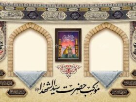 نمونه طرح بنر موکب محرم جهت تزیین دکور ایستگاه صلواتی و چایخانه محرم - طرح دات آی آر