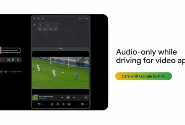 Google با استفاده از این ویژگی آینده ، سفر جاده ای Android Auto را آماده خواهد کرد
