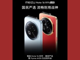 Meizu Note 16 Series و FlyMe AIOS 2 تاریخ راه اندازی در چین اعلام کرد: راه اندازی هفته آینده