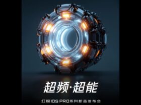 Red Magic 10S Pro Series این ماه در چین راه اندازی می شود: مشخصات عملکرد و سایر جزئیات به اشتراک گذاشته شده است