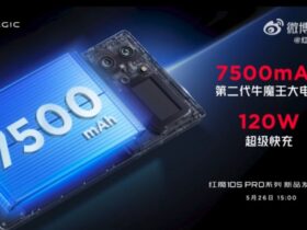 Redmagic 10S Pro Series جزئیات باتری به طور رسمی اذیت شد. ادعای Redmagic 10S Pro+ در Antutu مشاهده شد