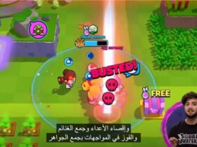 Supercell's Squad Busters گیم پلی اصلی را با بروزرسانی عمده تبدیل می کند