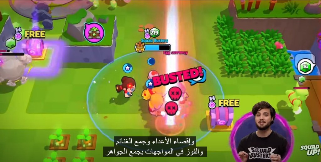 Supercell's Squad Busters گیم پلی اصلی را با بروزرسانی عمده تبدیل می کند
