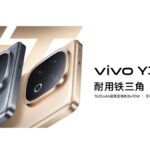 Vivo Y300 GT با نمایشگر AMOLED 6.78 اینچی 144Hz AMOLED ، Dimchens 8400 SoC و باتری 7620mAh در چین راه اندازی می شود
