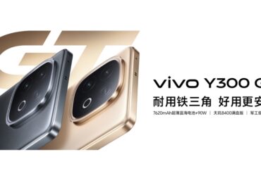 Vivo Y300 GT با نمایشگر AMOLED 6.78 اینچی 144Hz AMOLED ، Dimchens 8400 SoC و باتری 7620mAh در چین راه اندازی می شود