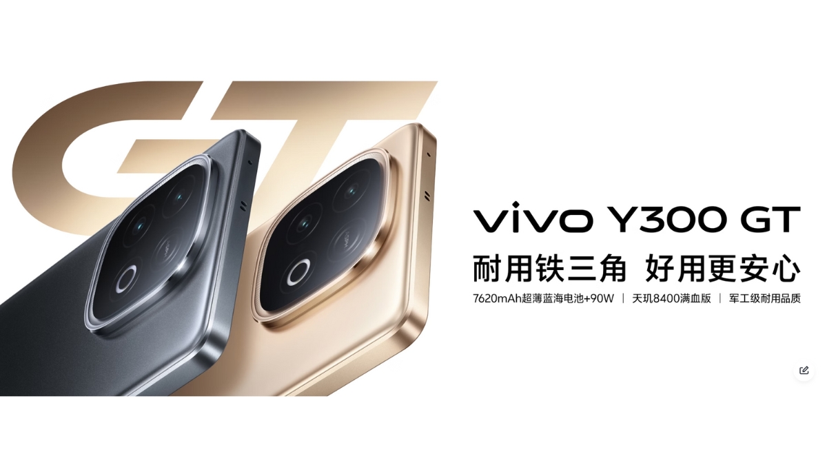 Vivo Y300 GT با نمایشگر AMOLED 6.78 اینچی 144Hz AMOLED ، Dimchens 8400 SoC و باتری 7620mAh در چین راه اندازی می شود