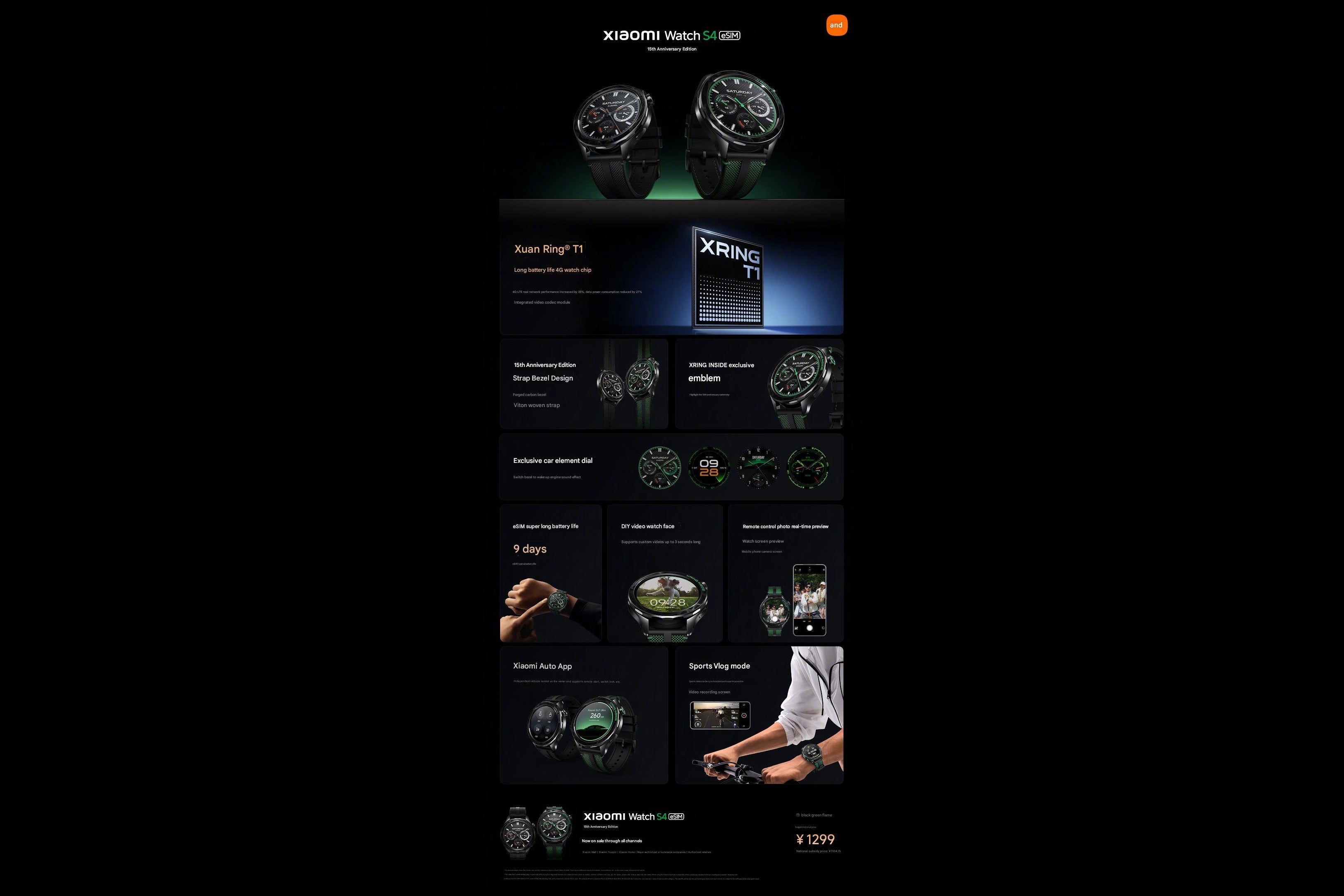 مشخصات منتشر شده توسط شیائومی امروز برای Watch S4 ، با استفاده از تراشه XRing T1 (ترجمه شده). | اعتبار تصویر - Xiamo (Weibo)"& NBSP - شیائومی با یک تلفن پرچمدار ، رایانه لوحی و یک ساعت هوشمند روی تراشه های خانگی می رود