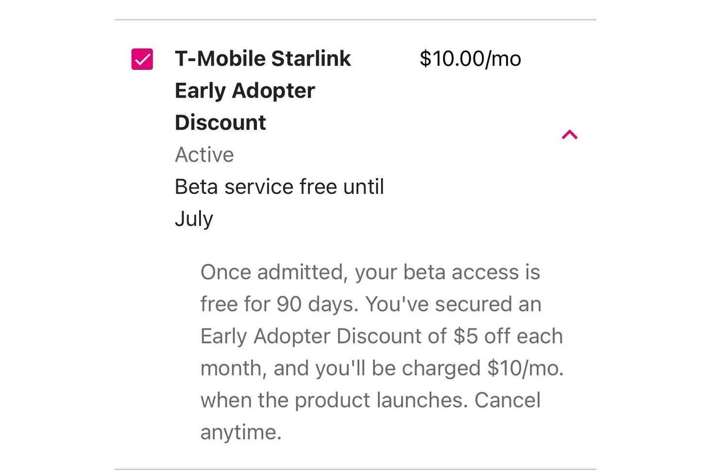 T-Mobile Starlink ضامن