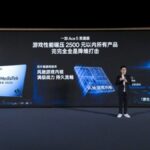 اولین تلفن جهان که توسط MediaTek Dimensh 9400e ساخته شده است از OnePlus است