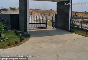 دانشمندان توسط فیلم های هرگز دیده نشده از زمین که هر دو طرف دو صفحه تکتونیکی را در طول یک زمین لرزه پاره می کنند ، از بین می روند