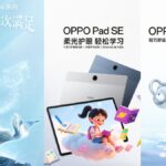 دوربین سری Reno 14 Oppo از قبل از راه اندازی آن خسته شده است. Clip Pad SE و Enco نیز در کنار هم راه اندازی می شوند