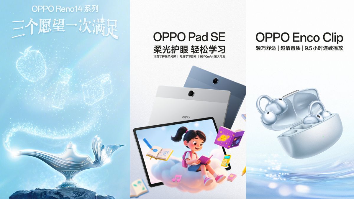دوربین سری Reno 14 Oppo از قبل از راه اندازی آن خسته شده است. Clip Pad SE و Enco نیز در کنار هم راه اندازی می شوند