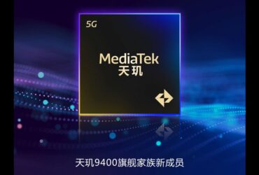 راه اندازی تراشه سری جدید MediaTek Dimensh 9400 به طور رسمی در چین اعلام شد: MediaTek's Dimensal 9400E در حال آمدن است؟