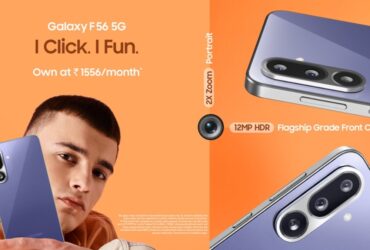 سامسونگ Galaxy F56 5G در هند با 6.7 اینچی Full HD+ Samoled+ Display ، Exynos 1480 SoC و دو گزینه حافظه راه اندازی شد