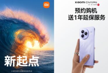 شیائومی از Xring O1 ، 15S Pro ، Pad 7 Ultra و YU7 در چین خبر داد. Xiaomi Civi 5 Pro Prebooking اکنون در چین زندگی می کند