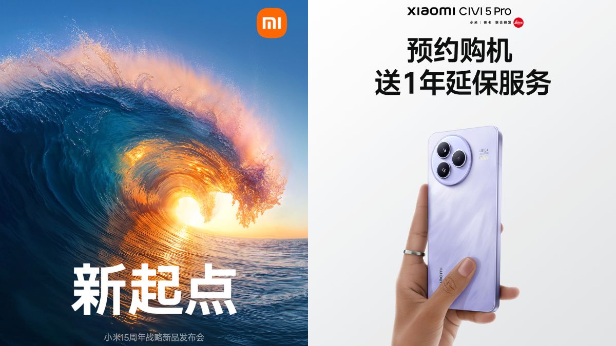 شیائومی از Xring O1 ، 15S Pro ، Pad 7 Ultra و YU7 در چین خبر داد. Xiaomi Civi 5 Pro Prebooking اکنون در چین زندگی می کند