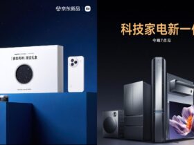 شیائومی همچنین از تلفن هوشمند Civi 5 Pro و 6 لوازم خانگی پرچمدار جدید در رویداد پرتاب امروز در چین رونمایی کرد