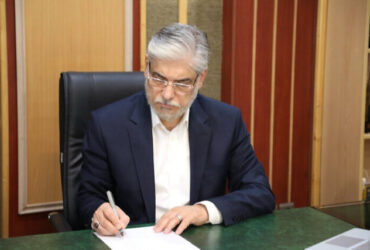 دانشگاه در سوگ مهدی اکبری‌نسب