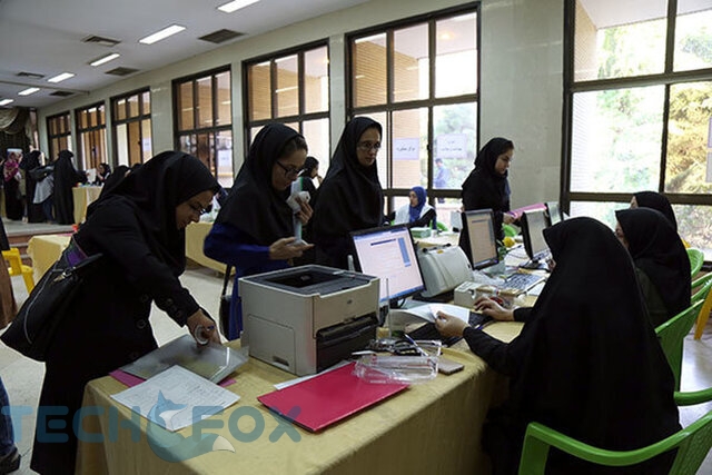 تربیت مدرس، مهلت بازپرداخت وام دانشجویان را اعلام کرد
