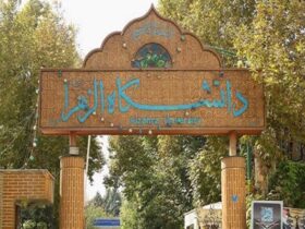 نگاه رئیس دانشگاه الزهرا به دانشگاه‌های تک‌جنسیتی