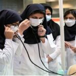 شرط ثبت‌نام دانشجویان علوم پزشکی اعلام شد