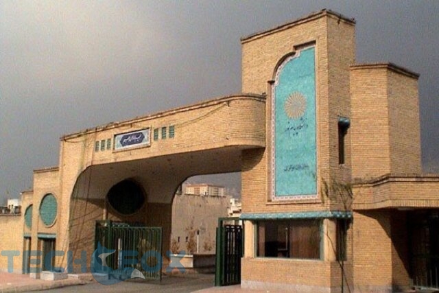 پیام نور روند صدور مدارک بین‌المللی را قانونی می‌کند