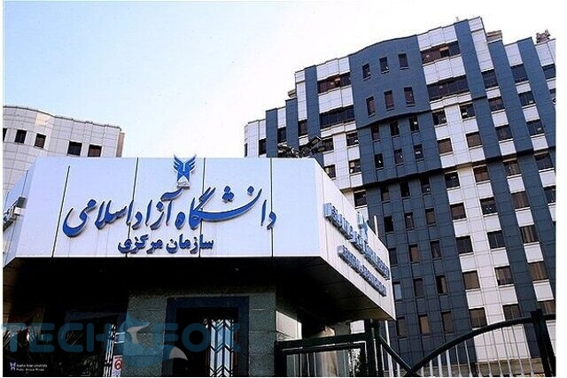 کلاس‌های دانشگاه آزاد تهران ۴ و ۵ آذر آنلاین برگزار می‌شود