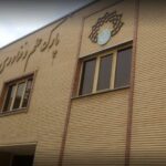 پذیرش استارتاپ‌ها در پارک امیرکبیر آغاز شد