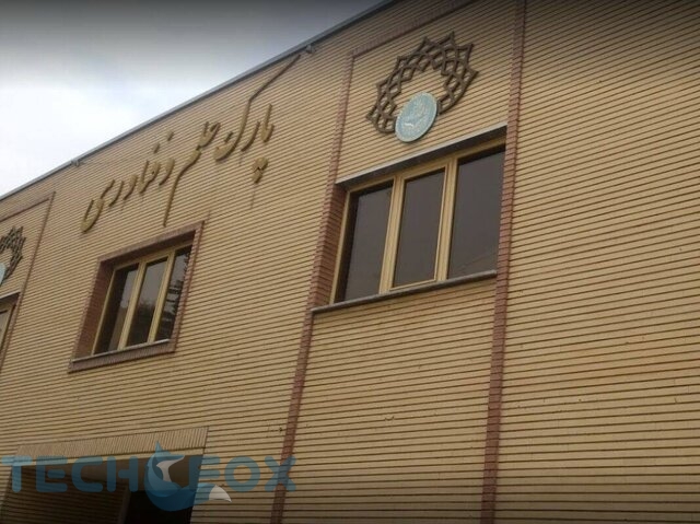 پذیرش استارتاپ‌ها در پارک امیرکبیر آغاز شد
